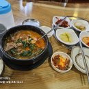요즘먹거리