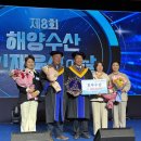 태경 이미지