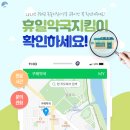 섬지약국 네이버블로그