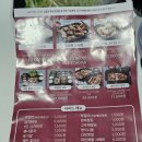 역동로34번길 이미지