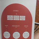민속친한우 선물받아 구워먹 고 난 후기와 민속친한우 소개