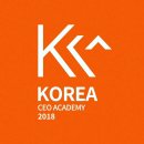 보석의료기2 | 한국사장학교 동문 소식 2월 2주 차 주간뉴스 소개(김홍탁 마스터의 Creative Writing 모집)