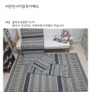 엘가든 - 서구 검암로40번길 2 | 엘가든