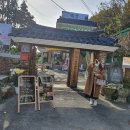 추산동050 이미지