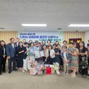2026년 제1회 중랑신문디카시 시상식 손설강 회장님 디카시 평론 등단 -사진 동영상 이미지