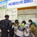 현대환경주식회사 이미지