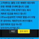 주식회사 가우컴퍼니