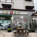 전주국밥 이미지