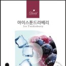 다니엘전자담배