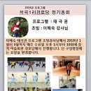 석곡1리 이미지
