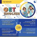 기장종합사회복지관 이미지