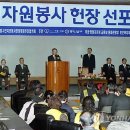 시민자원 이미지