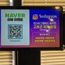 듀얼몬스터 이미지