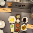 연산시장 앞 (옥외1) | 부산 연산동 1등 고기집 숙성고기 맛집으로 유명한 연산돈 후기