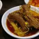 두꺼비식당 이미지