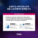 돌풍PC 이미지