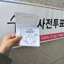 4월 일상 모아보기