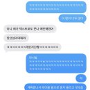 씨유계산월드점 | 케로케로삐