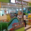 2001아울렛구로점 이미지