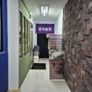 돈카와치 | 돈카와치 산본점 솔직후기