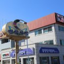 풍기인삼시장 이미지