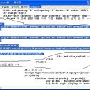 복사금지와 스크랩금지를 인쇄하는 방법 이미지