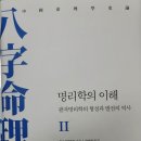 아트에비뉴공인중개사사무소 이미지