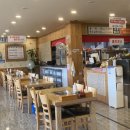 이서곰탕 이미지