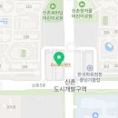 평택용인대새빛태권도장