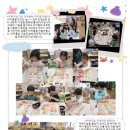 판곡초등학교(병설) 이미지