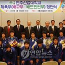 진주산업대학교(산업대) Daum카페