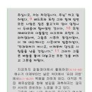 B35-2 이미지