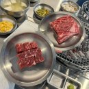중동 837-중동 837 | 신중동 맛집 소고기 먹고싶을때 가는 고깃집 ‘우대포 부천중동점’