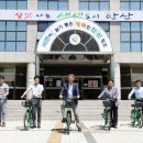 안산도시공사 이미지
