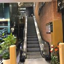 송추가마골 잠실지점 이미지