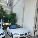 오박사카센타 이미지