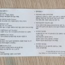 이아컵케이크 - 양산시 신주6길 34 | [택배] 이아 컵케이크 : 언제 먹어도 맛있는 속이 편한 통밀 컵케이크 재주문 후기❤️