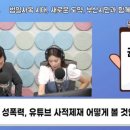 법무법인골드웨이