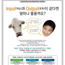 외대어학원 이미지