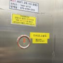 윤뷰티브로우