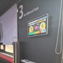 히트당구장 이미지