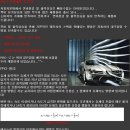 프로제트정비 이미지