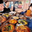 풍년비빔국수
