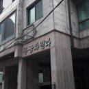 효령로 35 네이버블로그