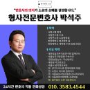 진현상사
