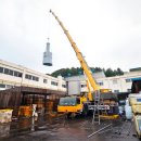 유성기업사 이미지