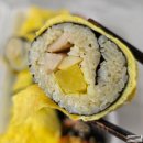 자이김밥 - 강남구 언주로 420 | 동탄맛집 찾기6 동탄2 김밥맛집 장지동 이영복김밥 내돈내산 후기