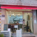 아띠아띠떡볶이