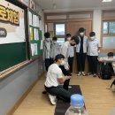 철성중학교 네이버블로그
