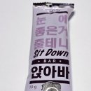 견생냥품무인24시서울